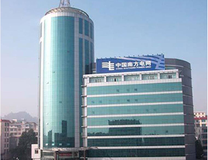 加格达奇南方电网